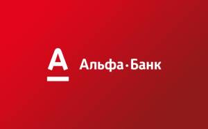 Какие способы оплаты у вас есть?