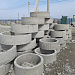 Получи оптовый прайс на Кольца ЖБИ при заказе от 150 тысяч руб!
